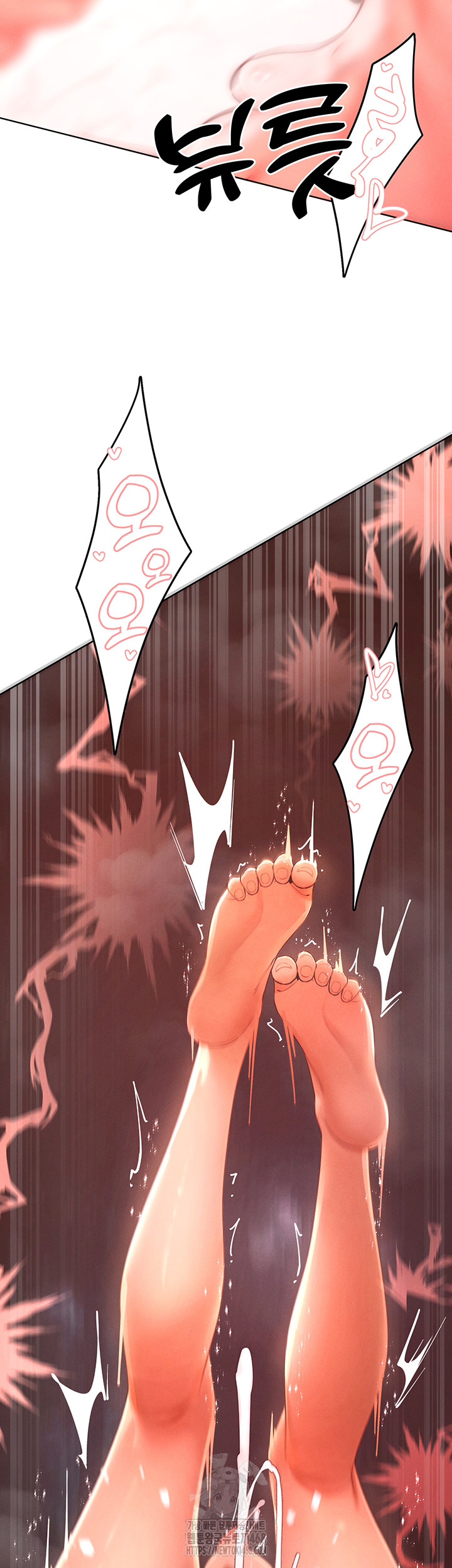 MILF Hunting In Another World Raw - Chapter 88 - photo - 5