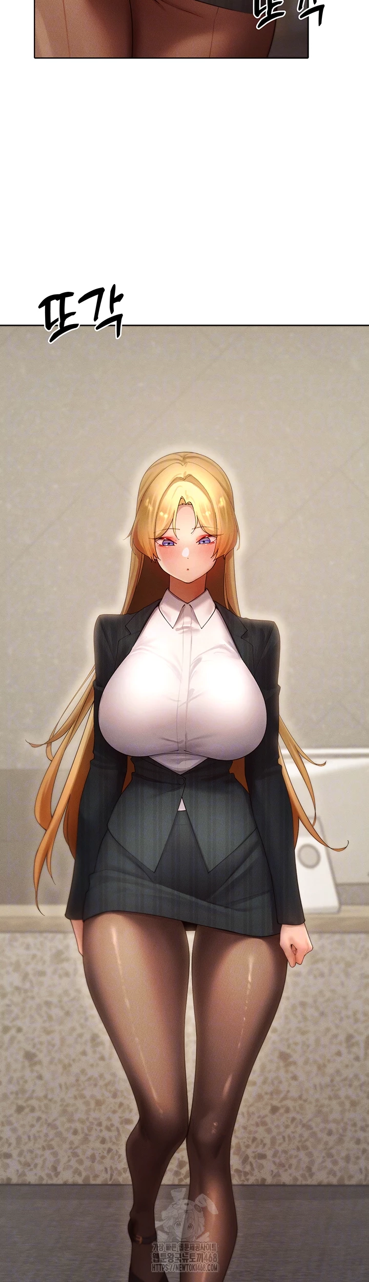 MILF Hunting In Another World Raw - Chapter 88 - photo - 9