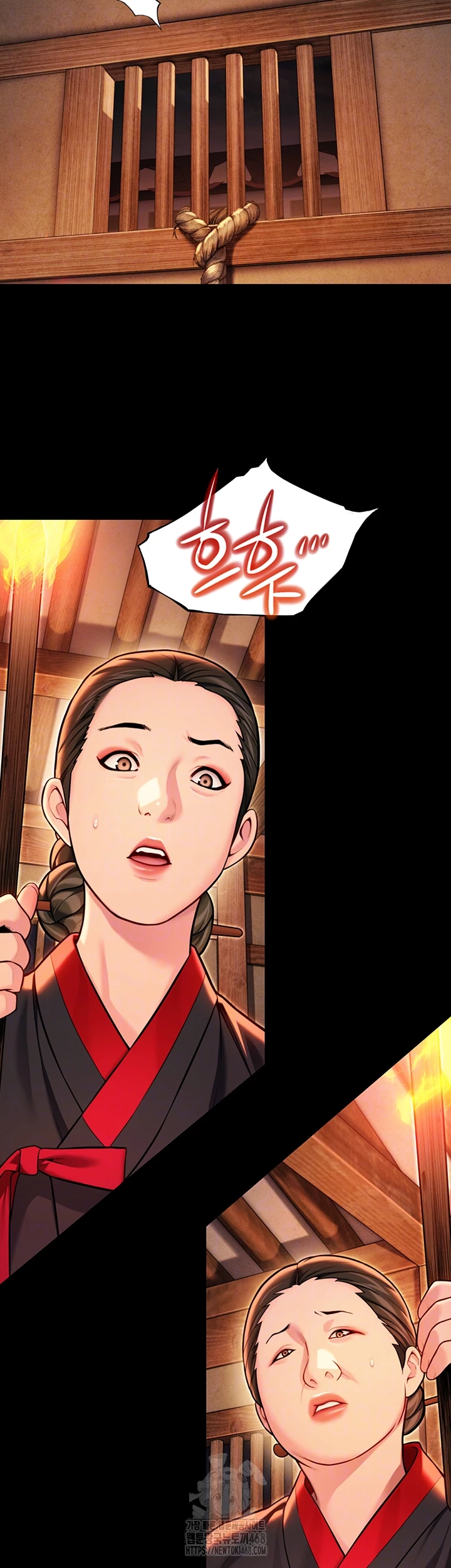 God Bless You Raw - Chapter 44 - photo - 6