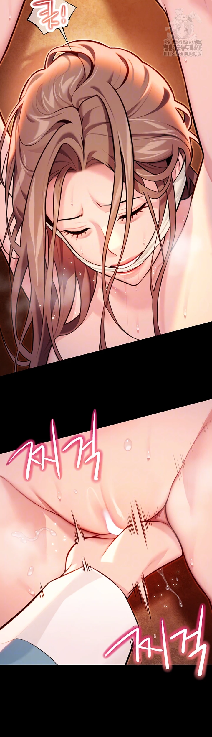 God Bless You Raw - Chapter 44 - photo - 9