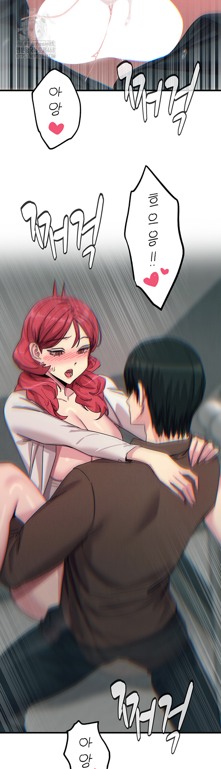 You Won’t Get Me Twice Raw - Chapter 39 - photo - 30