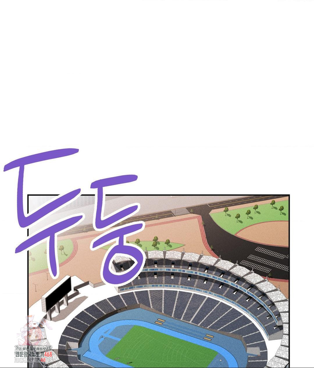 Runner’s High Raw - Chapter 35 - photo - 1