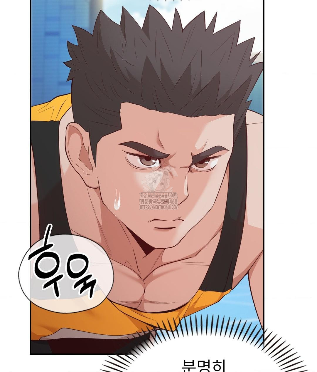 Runner’s High Raw - Chapter 35 - photo - 10