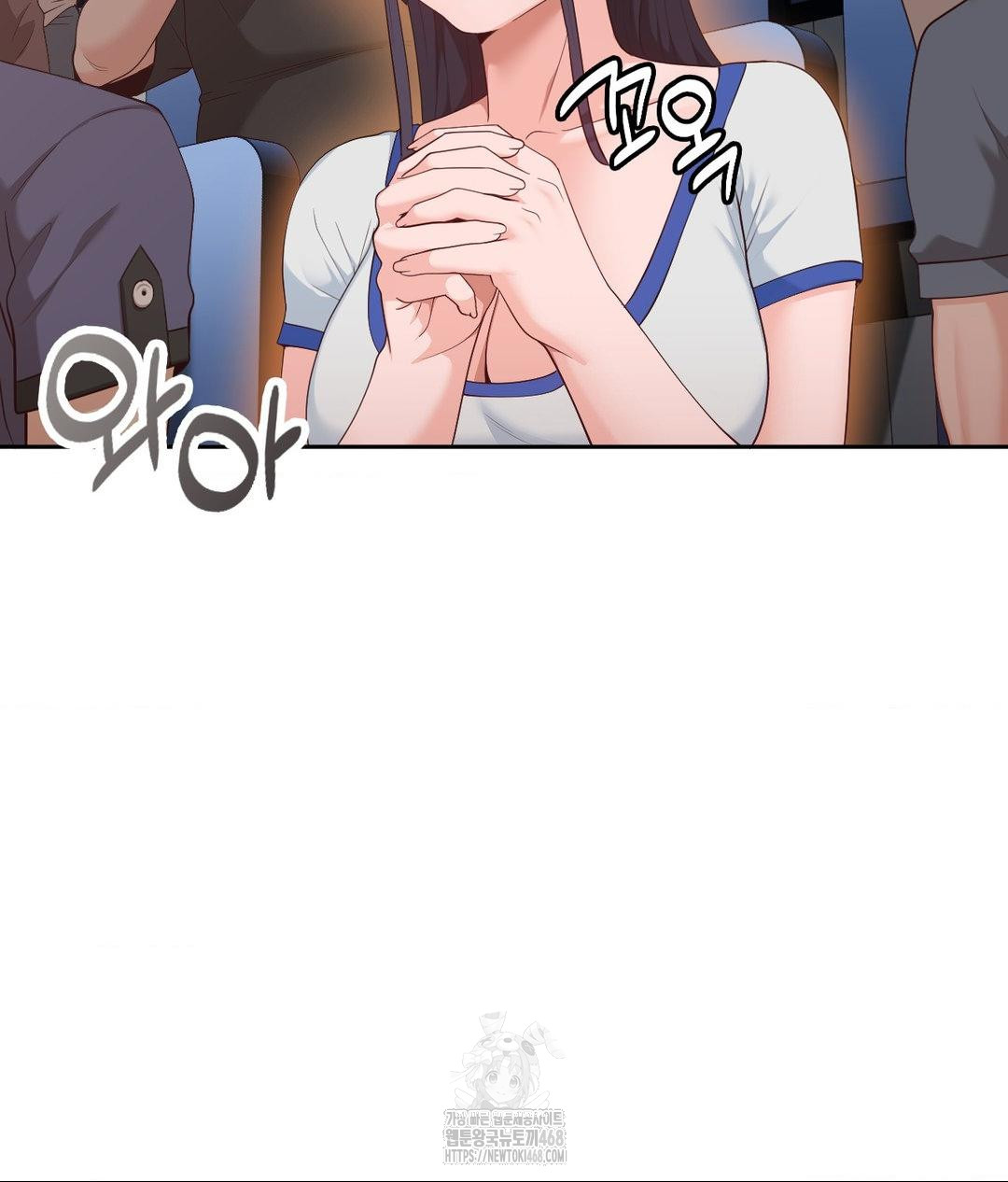 Runner’s High Raw - Chapter 35 - photo - 12