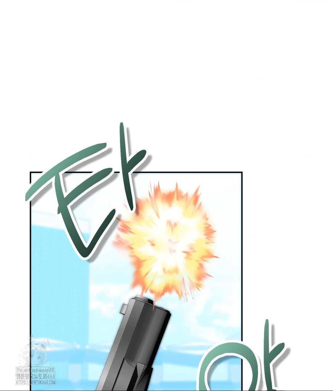 Runner’s High Raw - Chapter 35 - photo - 13