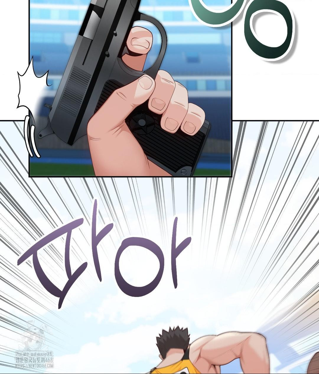 Runner’s High Raw - Chapter 35 - photo - 14