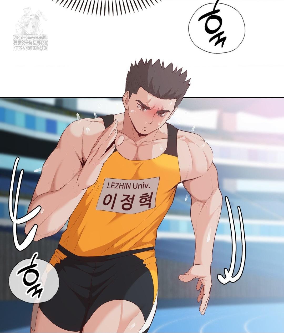 Runner’s High Raw - Chapter 35 - photo - 17