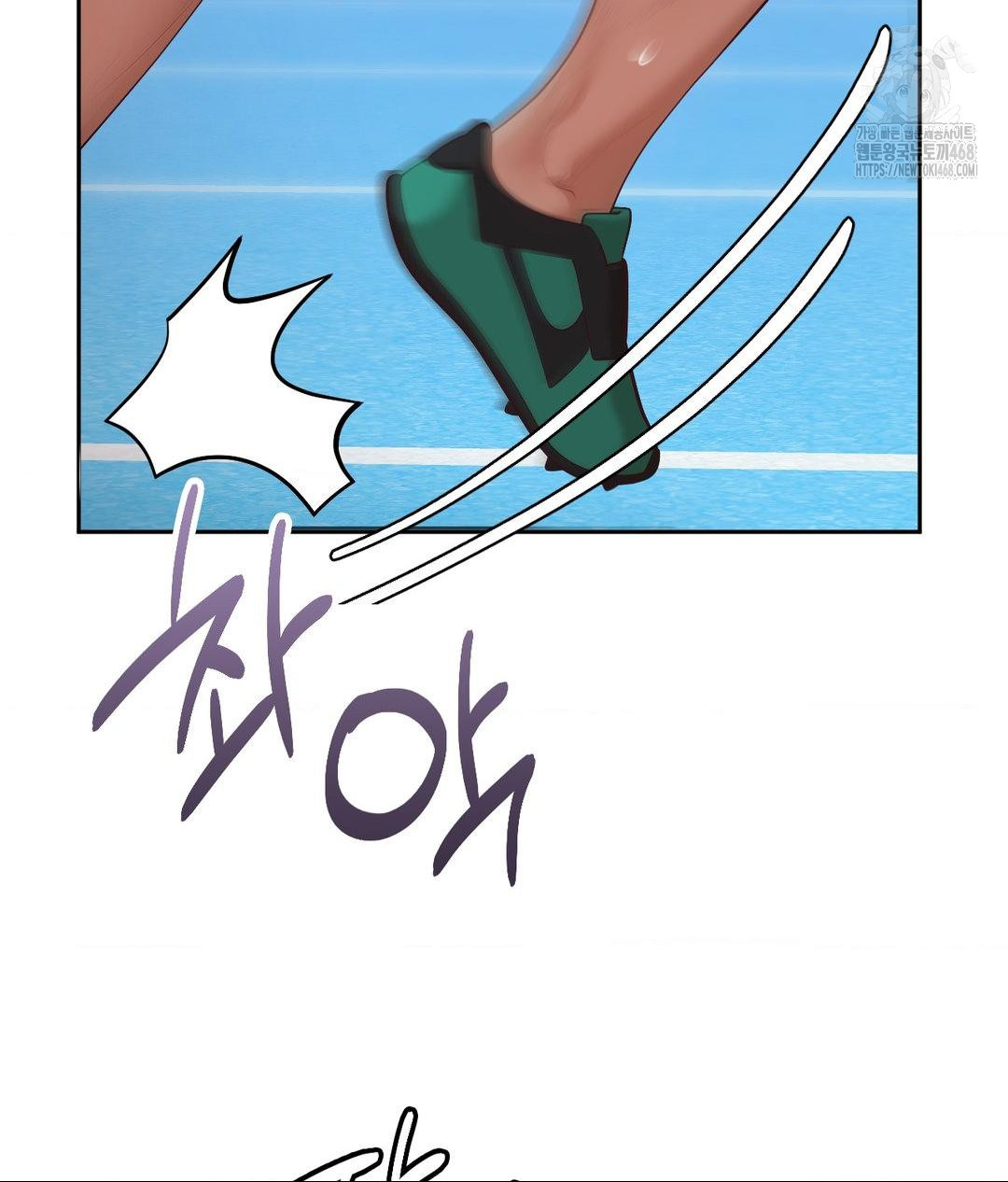 Runner’s High Raw - Chapter 35 - photo - 20