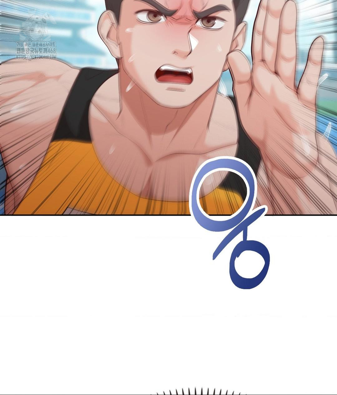 Runner’s High Raw - Chapter 35 - photo - 23