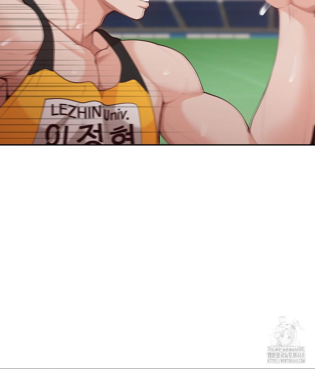 Runner’s High Raw - Chapter 35 - photo - 27