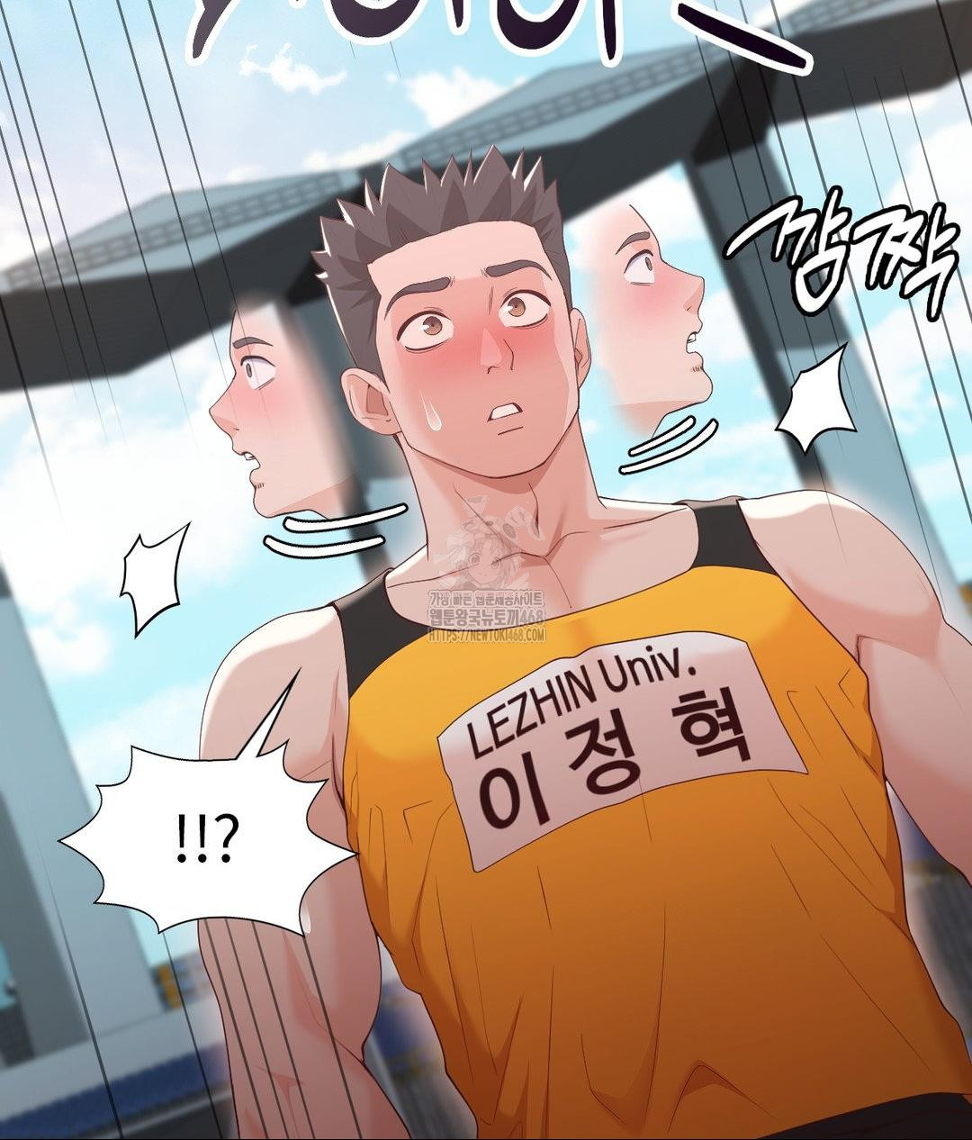 Runner’s High Raw - Chapter 35 - photo - 40