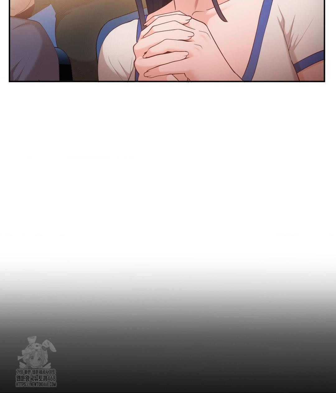 Runner’s High Raw - Chapter 35 - photo - 42