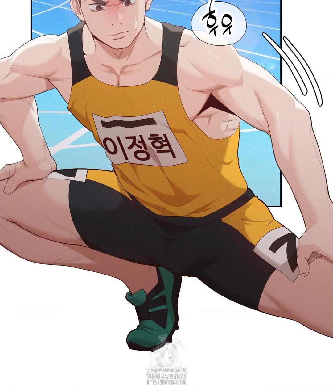 Runner’s High Raw - Chapter 35 - photo - 5