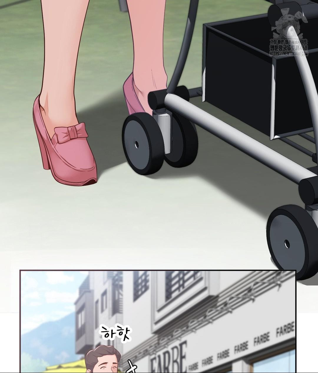 Runner’s High Raw - Chapter 35 - photo - 56