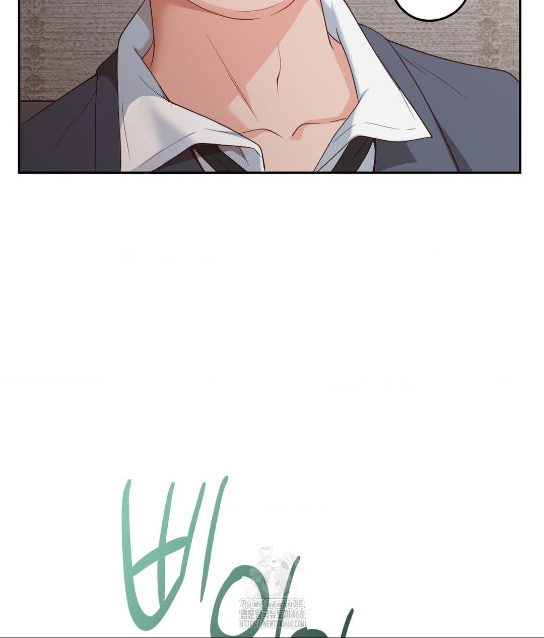 Runner’s High Raw - Chapter 35 - photo - 65