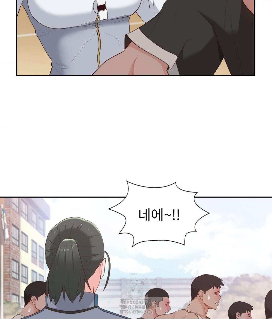 Runner’s High Raw - Chapter 35 - photo - 72