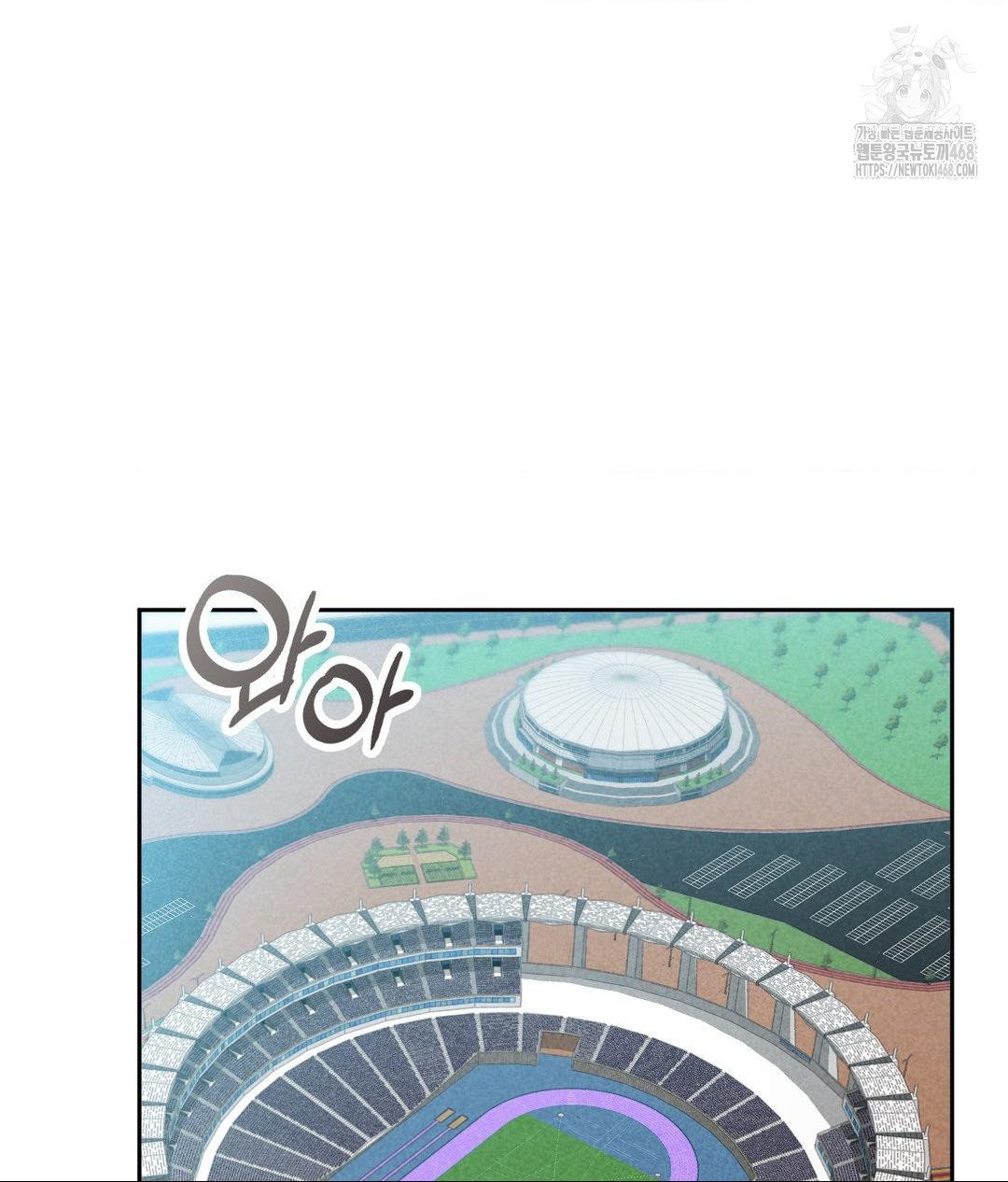 Runner’s High Raw - Chapter 35 - photo - 83