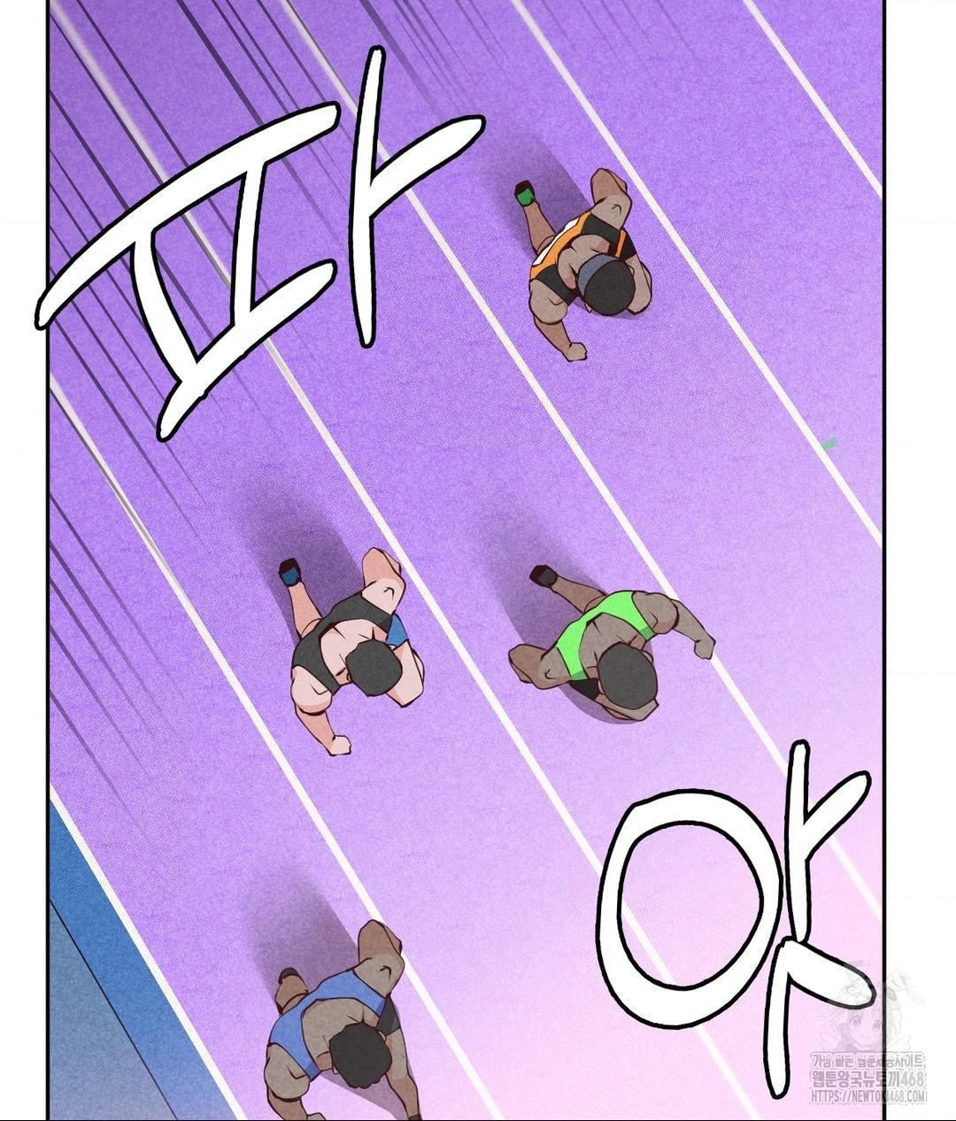 Runner’s High Raw - Chapter 35 - photo - 94