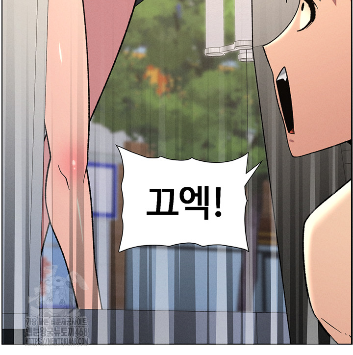 A Secret Lesson With My Younger Sister Raw - Chapter 72 - photo - 45