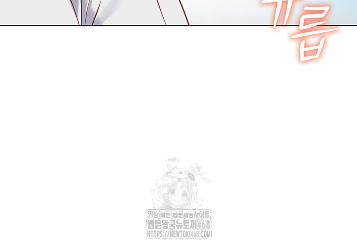 Common Sense Manipulation Program Raw - Chapter 32 - photo - 48