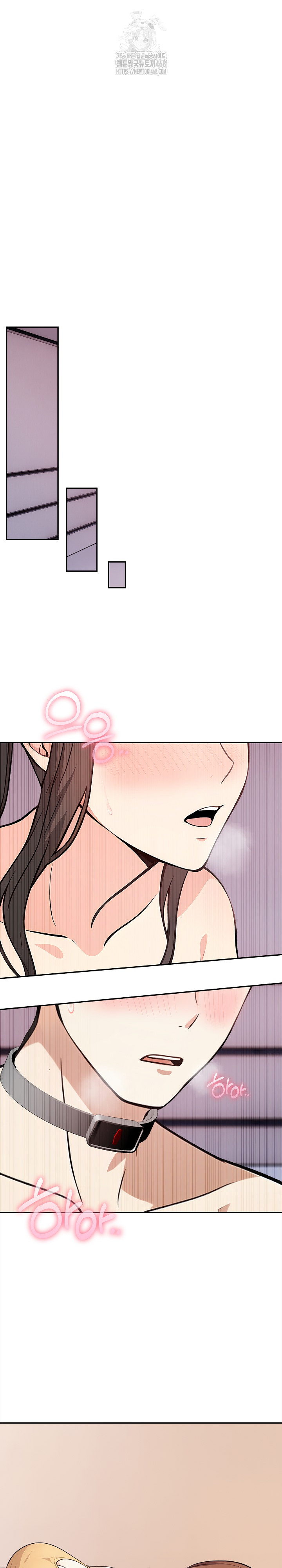 Secrets of a Women’s College Dormitory Raw - Chapter 42 - photo - 10