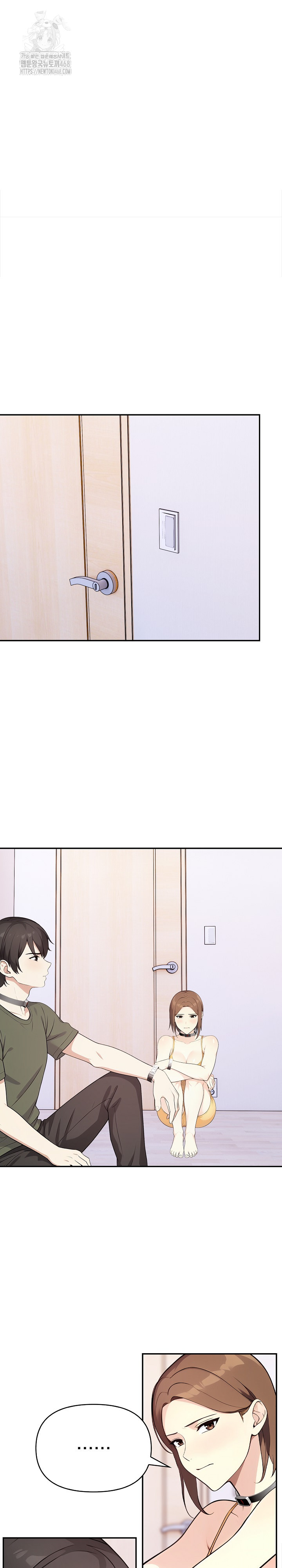 Secrets of a Women’s College Dormitory Raw - Chapter 42 - photo - 16