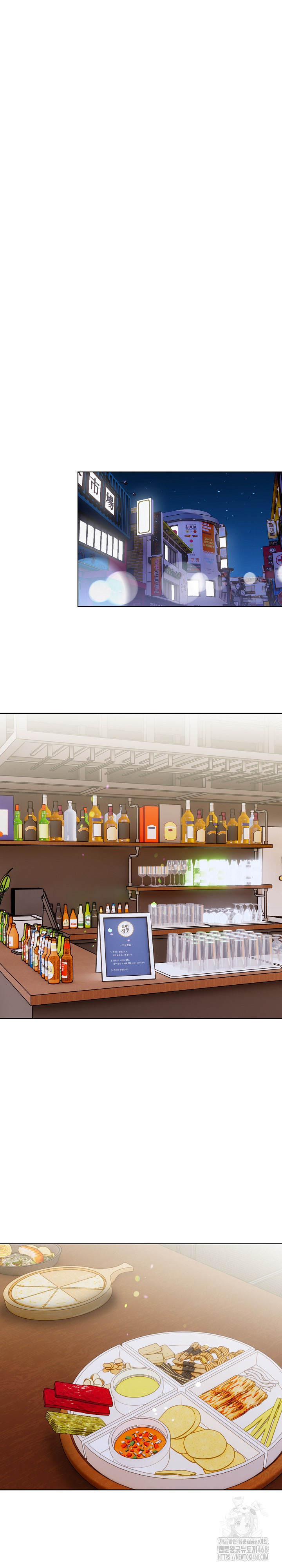 Beautiful Girl Capture Raw - Chapter 33 - photo - 13