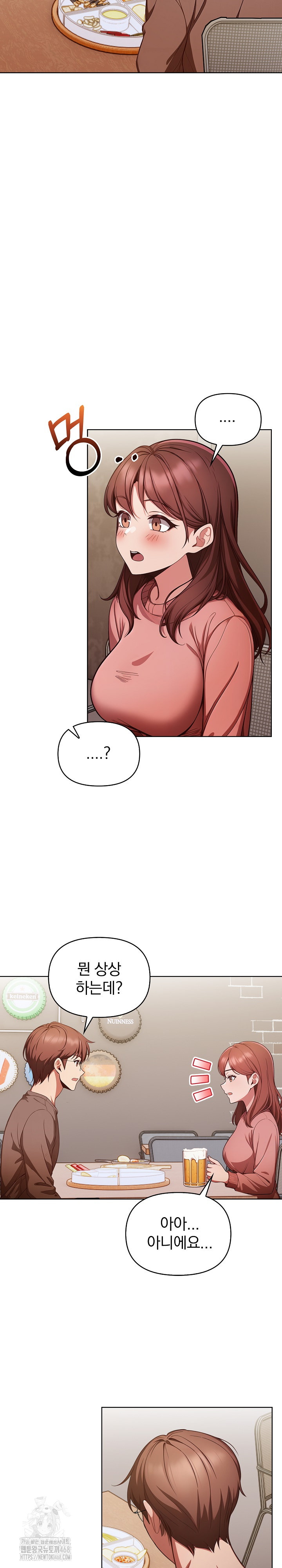 Beautiful Girl Capture Raw - Chapter 33 - photo - 16