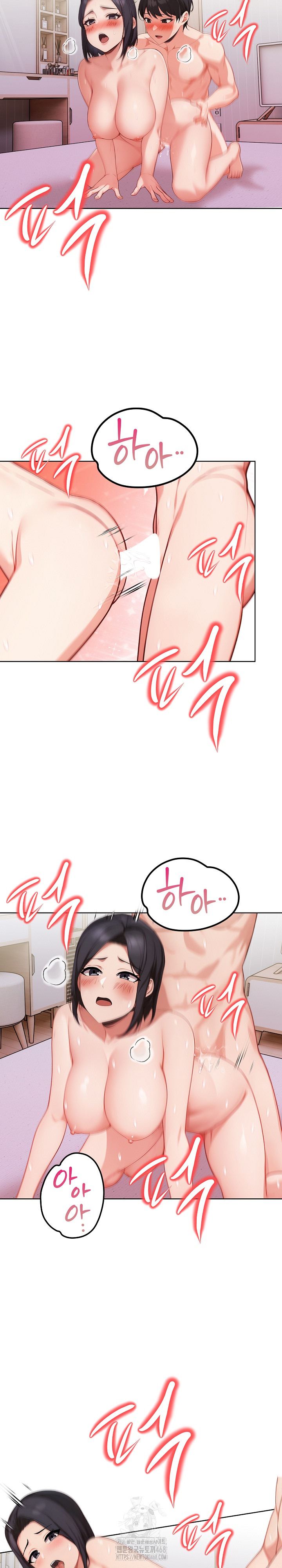 Beautiful Girl Capture Raw - Chapter 34 - photo - 14