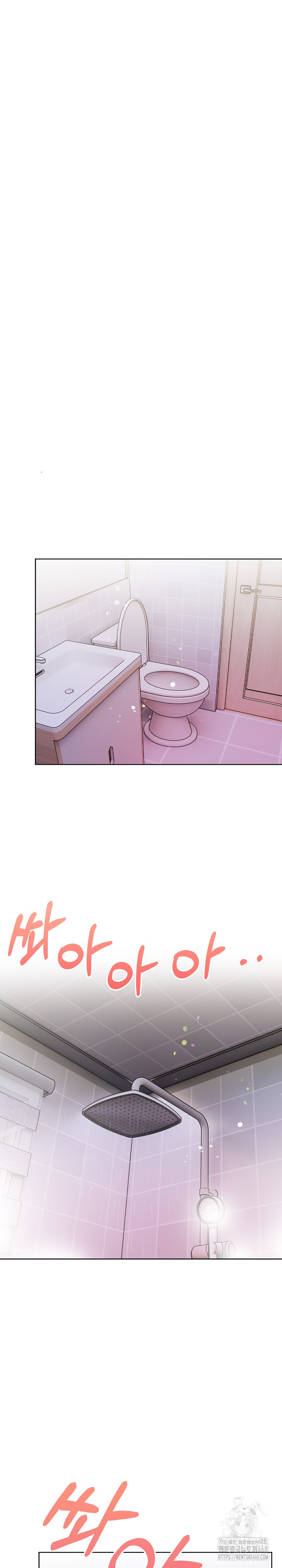 Beautiful Girl Capture Raw - Chapter 34 - photo - 18