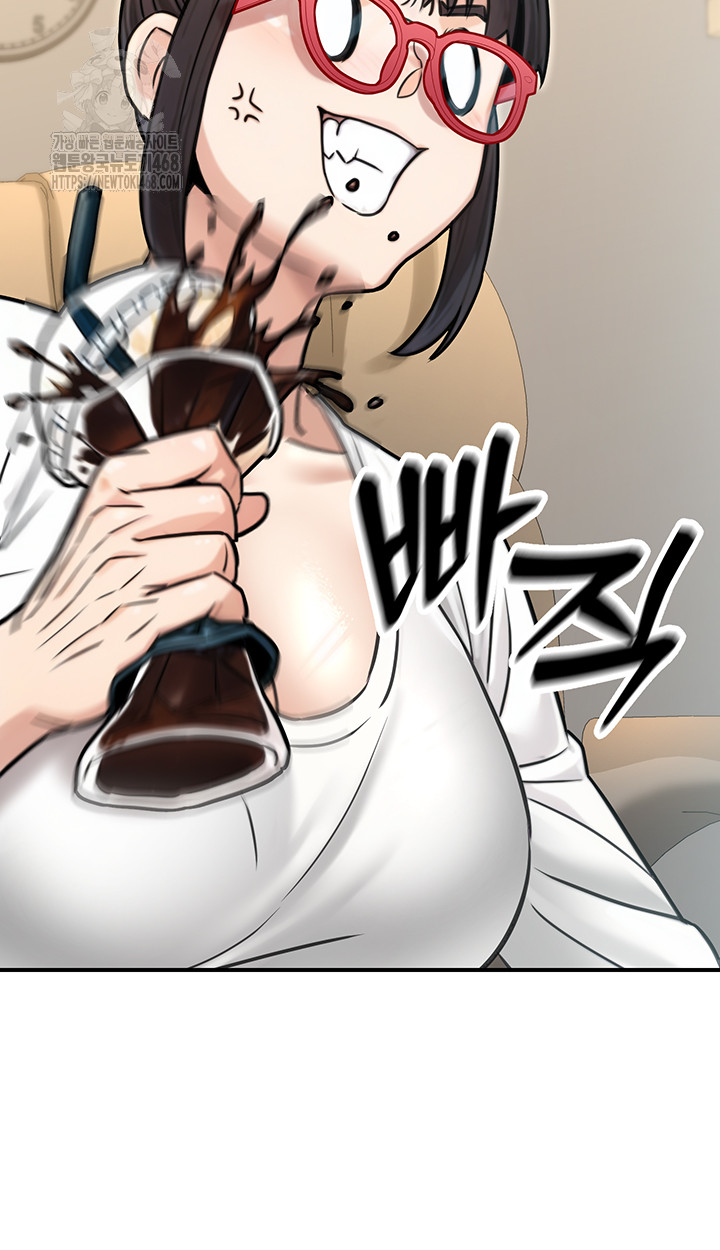 The Public Servant’s Double Life Raw - Chapter 27 - photo - 31