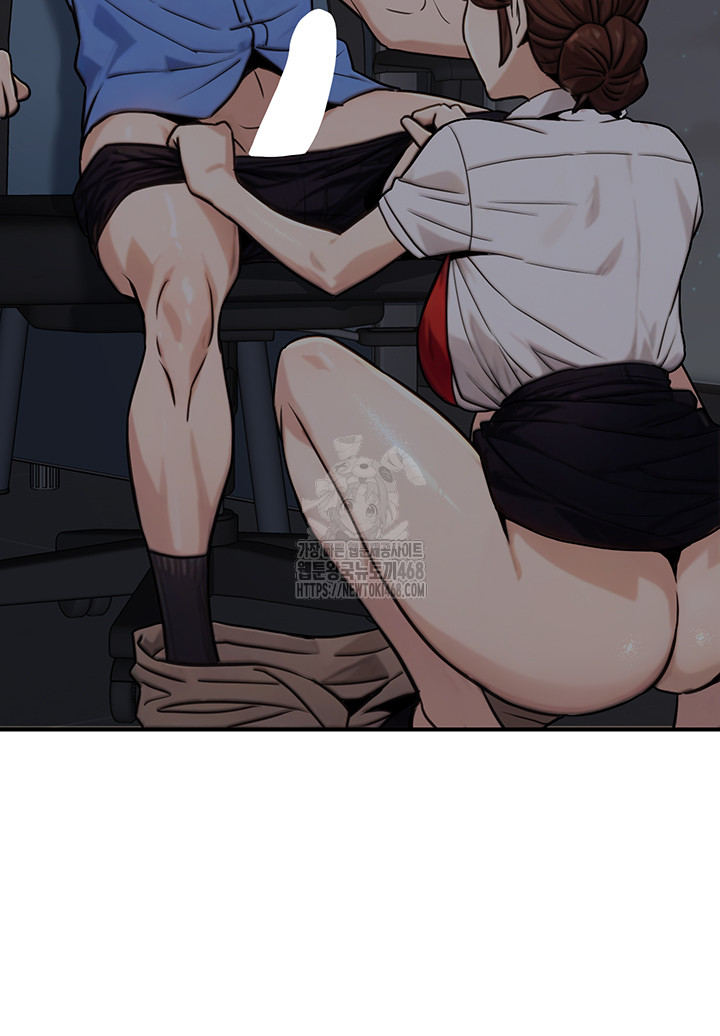 The Public Servant’s Double Life Raw - Chapter 27 - photo - 48