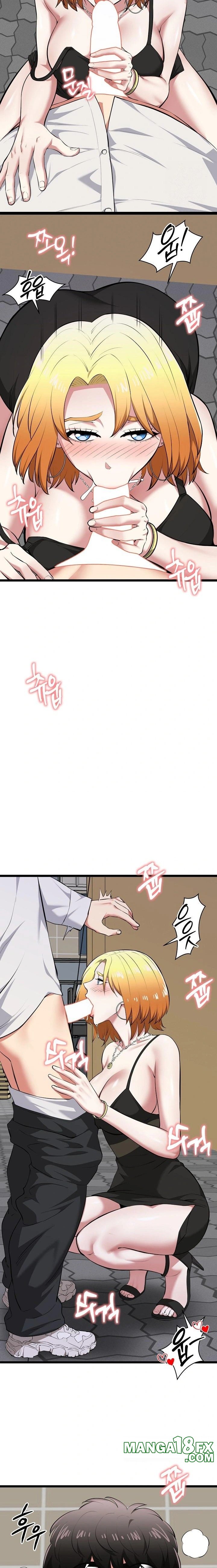Running the Game Raw - Chapter 21 - photo - 16