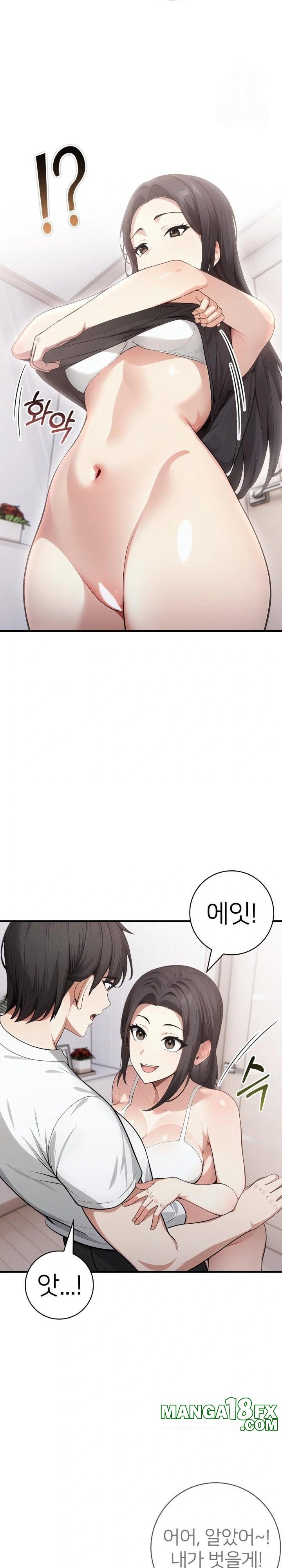 The Glamorous Married Woman Next Door Raw - Chapter 17 - photo - 3