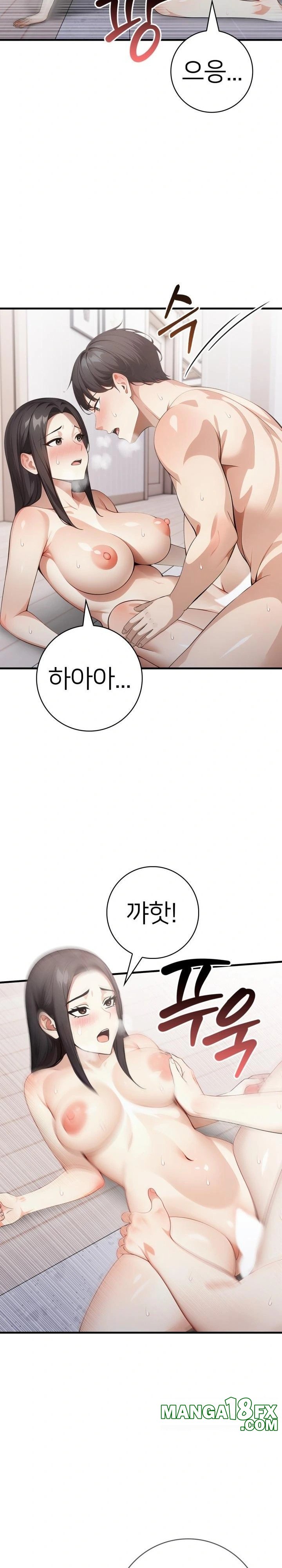 The Glamorous Married Woman Next Door Raw - Chapter 17 - photo - 8
