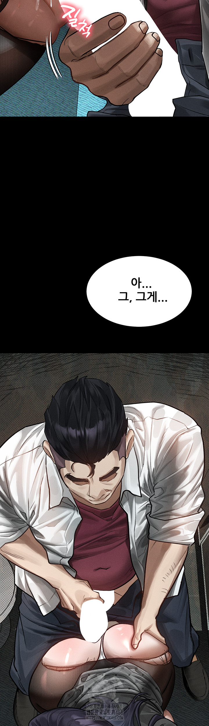 Dirty Talk Raw - Chapter 20 - photo - 37