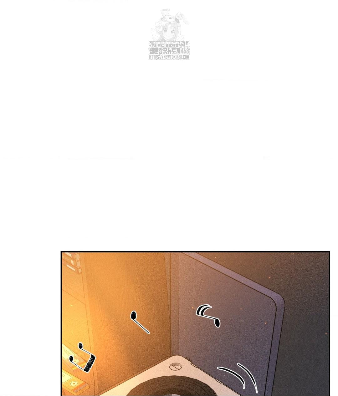 Payment for the Ride Raw - Chapter 33 - photo - 103