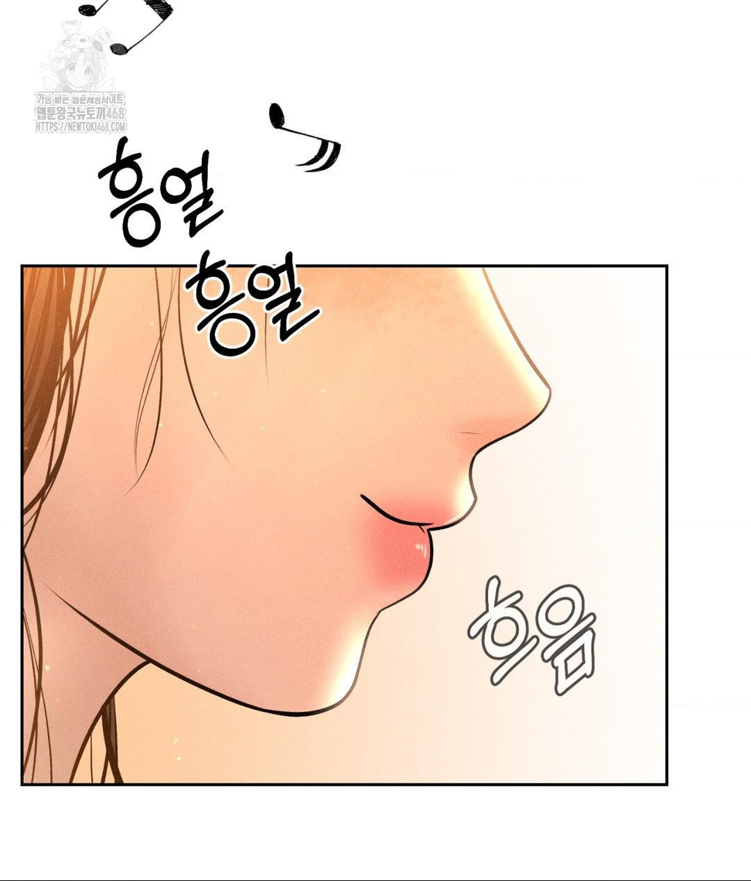 Payment for the Ride Raw - Chapter 33 - photo - 105