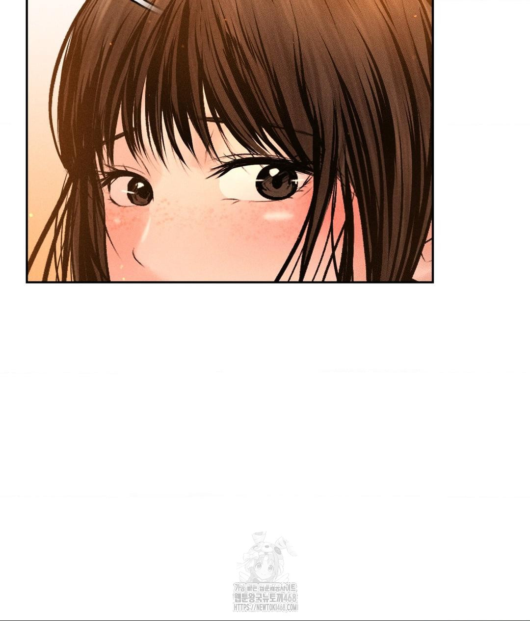 Payment for the Ride Raw - Chapter 33 - photo - 109