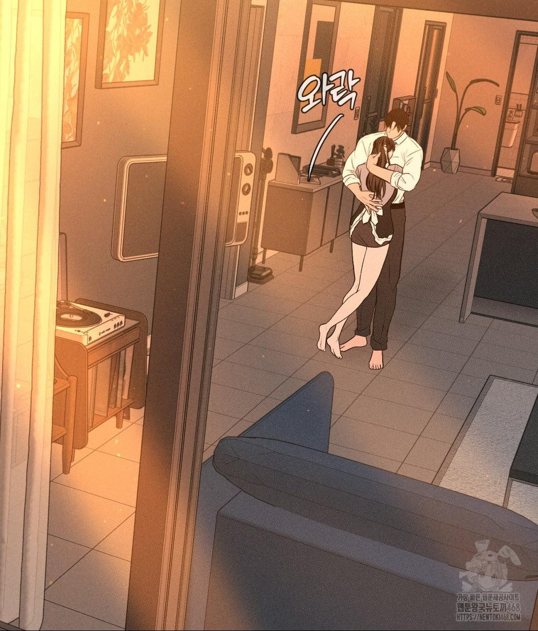 Payment for the Ride Raw - Chapter 33 - photo - 111