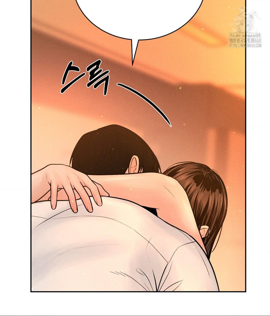 Payment for the Ride Raw - Chapter 33 - photo - 119