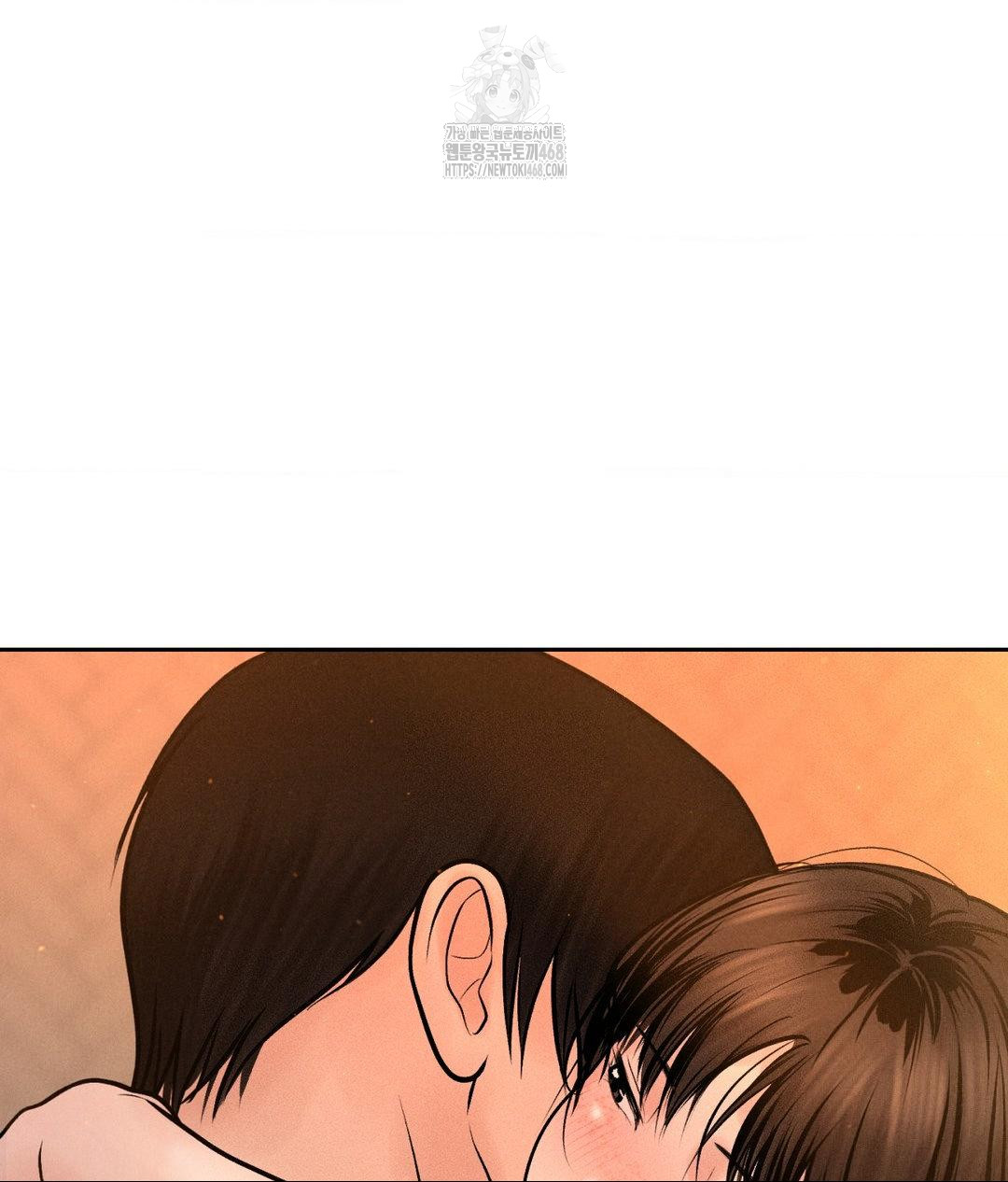 Payment for the Ride Raw - Chapter 33 - photo - 120