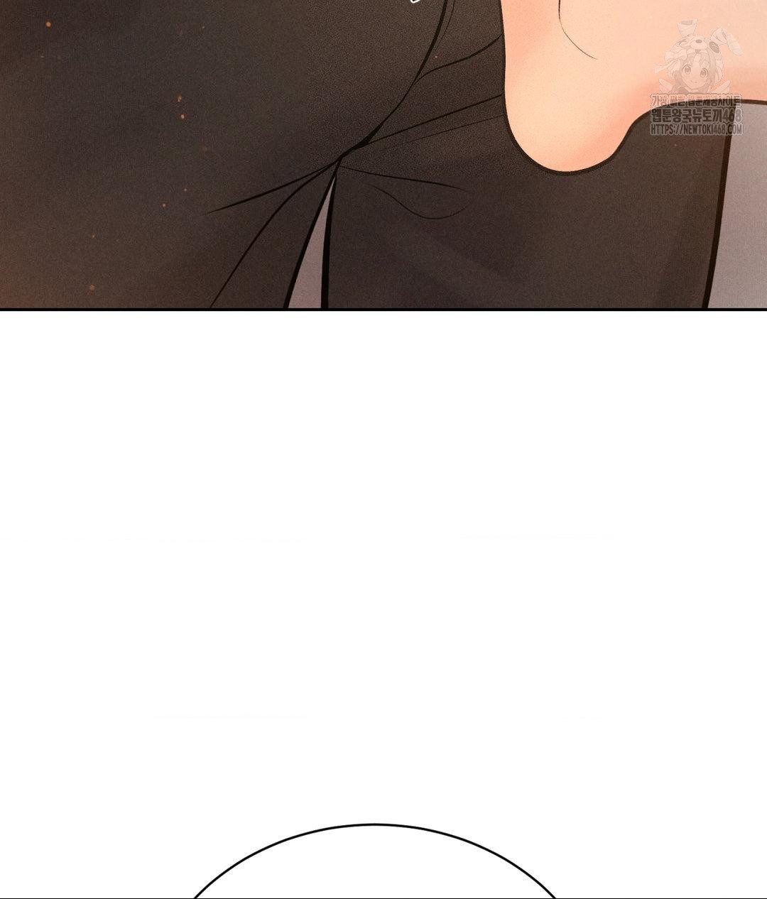Payment for the Ride Raw - Chapter 33 - photo - 141