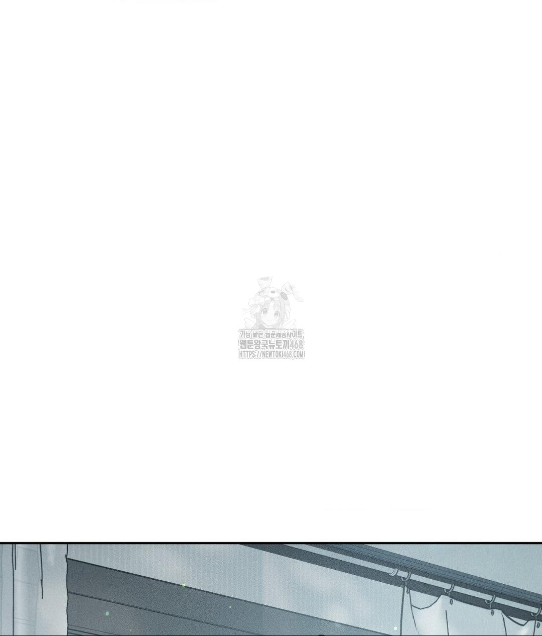 Payment for the Ride Raw - Chapter 33 - photo - 19