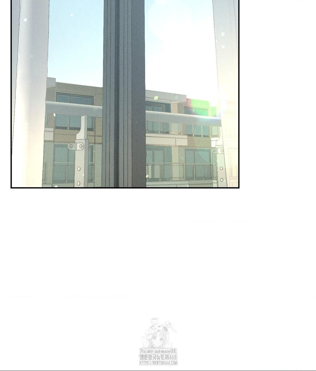 Payment for the Ride Raw - Chapter 33 - photo - 2