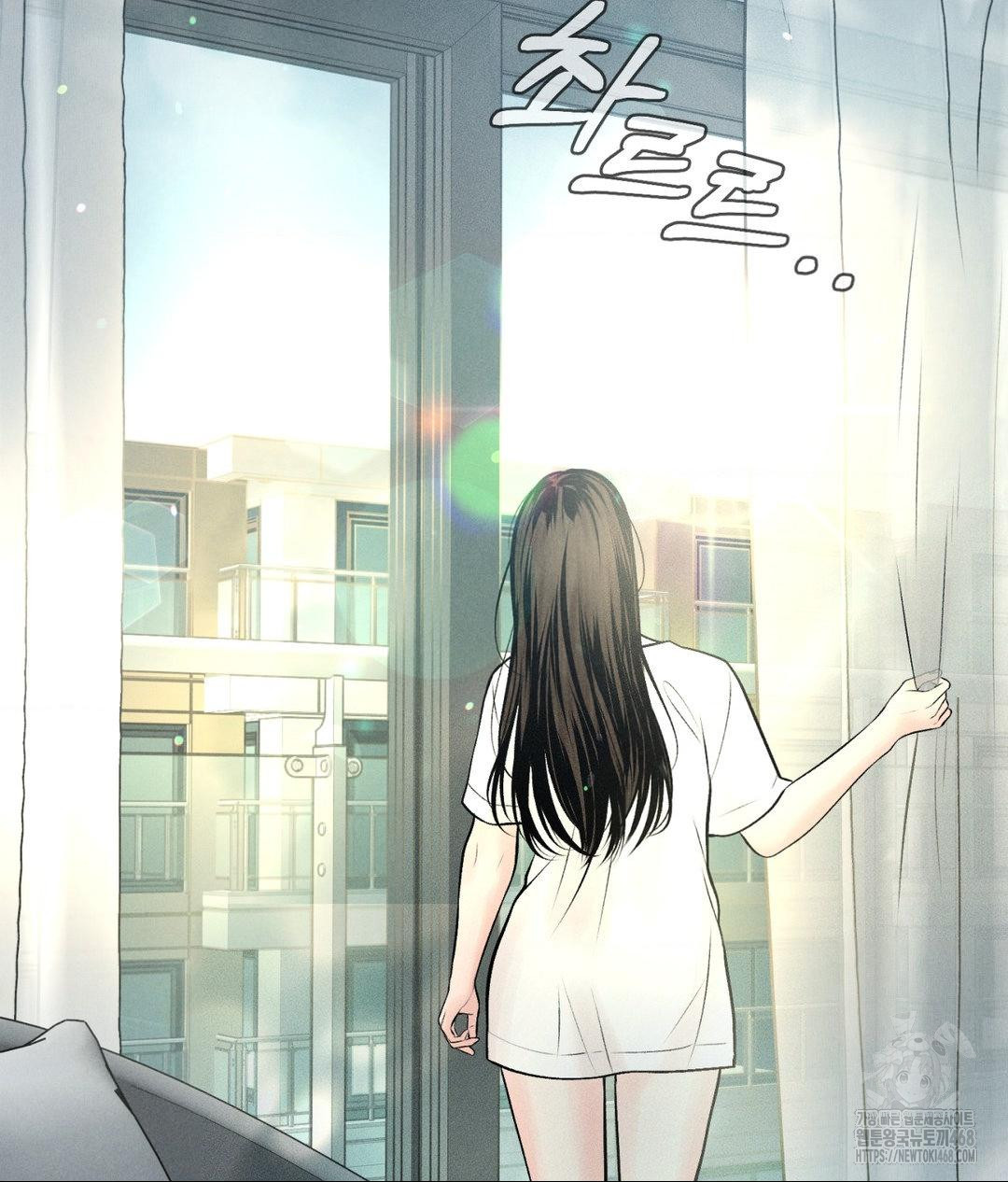 Payment for the Ride Raw - Chapter 33 - photo - 20