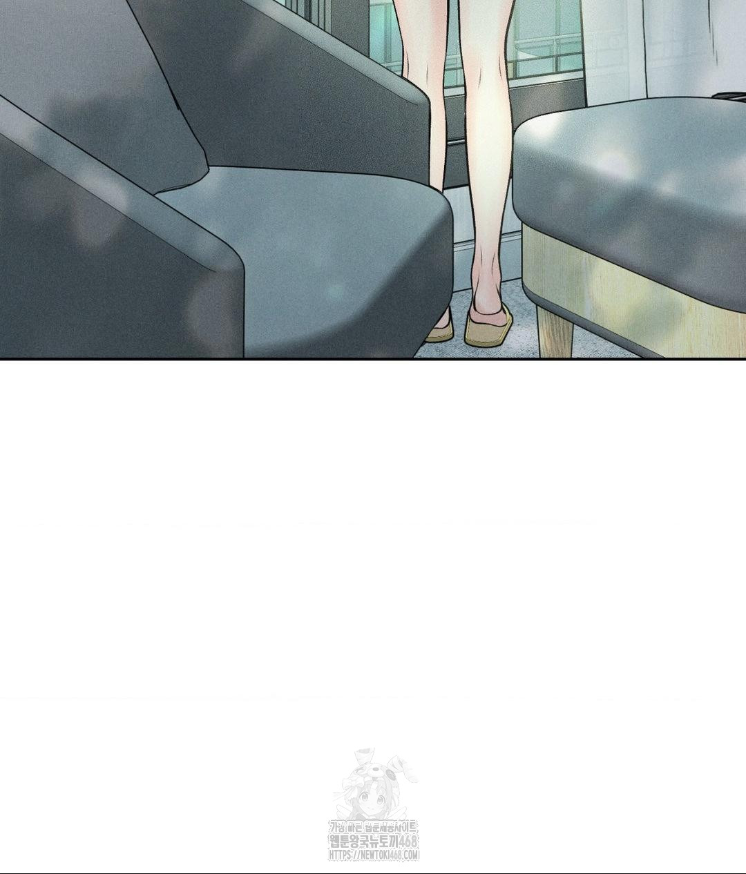 Payment for the Ride Raw - Chapter 33 - photo - 21