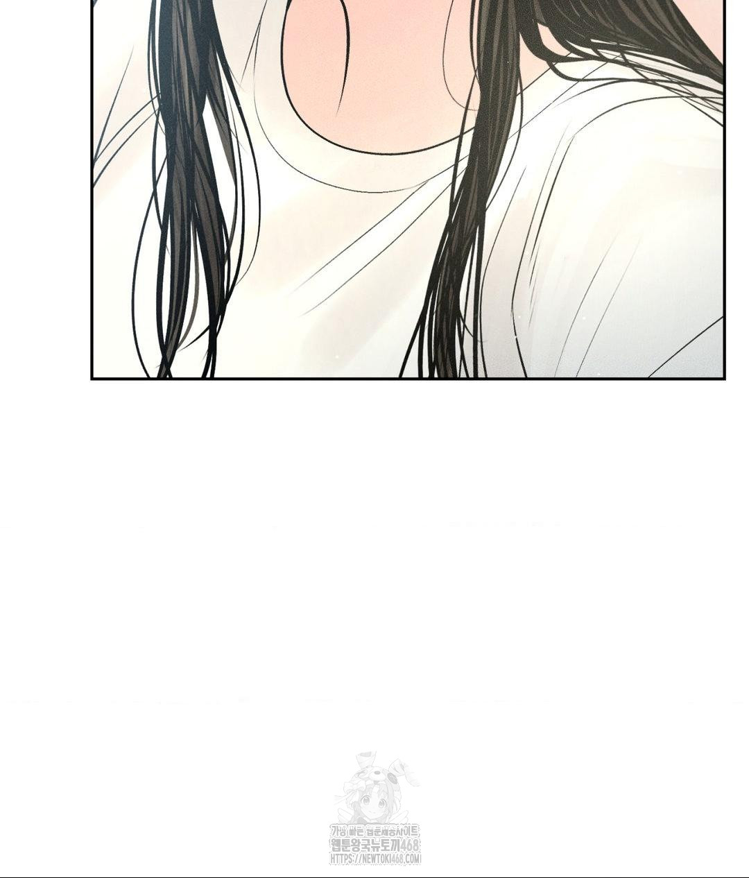 Payment for the Ride Raw - Chapter 33 - photo - 23