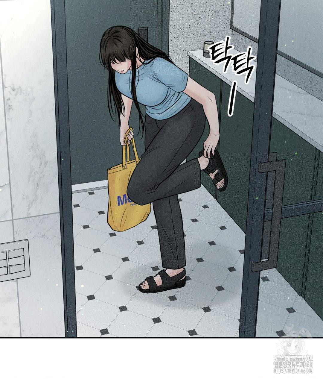 Payment for the Ride Raw - Chapter 33 - photo - 33