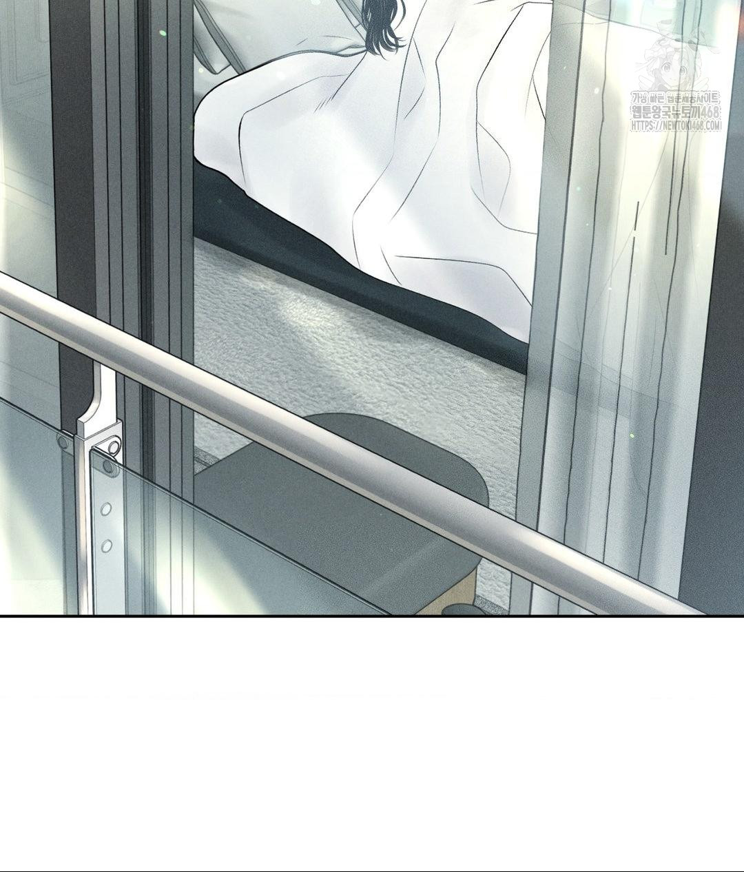 Payment for the Ride Raw - Chapter 33 - photo - 4